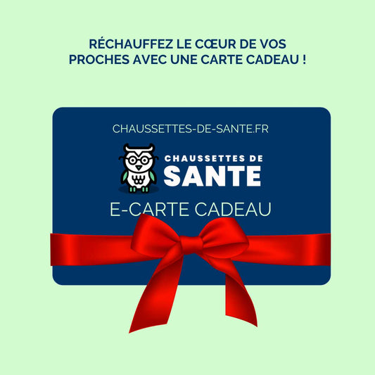 Offrez une E-carte cadeau pour les fêtes : Le cadeau idéal pour tous !